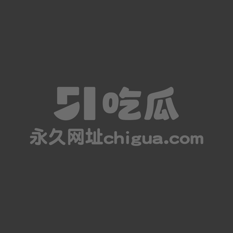 高端柔式按摩千鹤躺采1